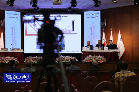 پنل اختصاصی شرکت فولاد مبارکه اصفهان