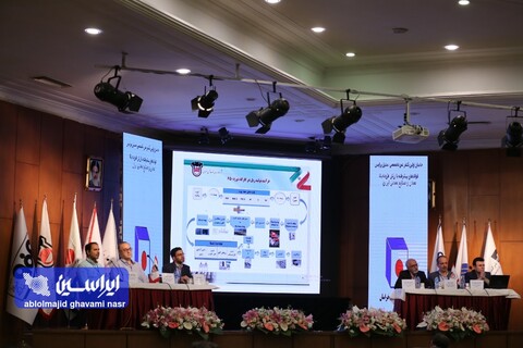 پنل اختصاصی شرکت ذوب اصفهان