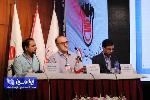 پنل اختصاصی شرکت ذوب اصفهان