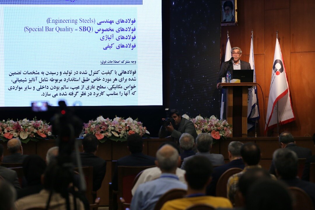 سهم ۱۲ درصدی فولادهای با ارزش افزوده بالا در دنیا