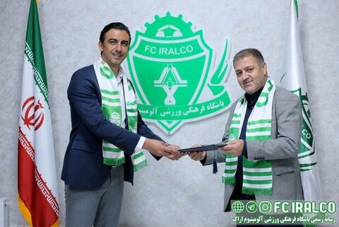 رحمتی با آلومینیوم تمدید کرد