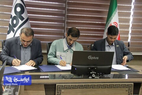 امضای تفاهم‌نامه همکاری سه‌جانبه بین فولاد مبارکه، راه‌آهن جمهوری اسلامی ایران و توکاریل