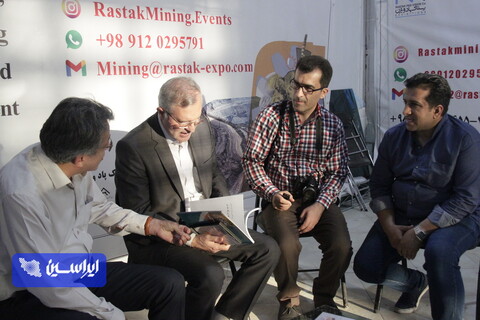 دومین روز از نوزدهمین نمایشگاه تخصصی متالورژی، فولاد، ریخته گری، آهنگری، ماشین آلات و صنایع وابسته