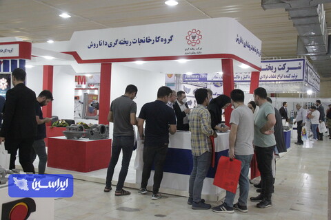 دومین روز از نوزدهمین نمایشگاه تخصصی متالورژی، فولاد، ریخته گری، آهنگری، ماشین آلات و صنایع وابسته