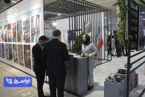 دومین روز از نوزدهمین نمایشگاه تخصصی متالورژی، فولاد، ریخته گری، آهنگری، ماشین آلات و صنایع وابسته