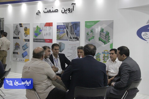 دومین روز از نوزدهمین نمایشگاه تخصصی متالورژی، فولاد، ریخته گری، آهنگری، ماشین آلات و صنایع وابسته