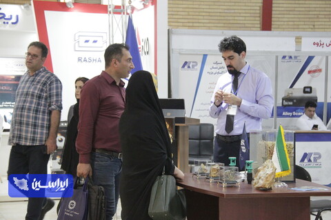 سومین روز از نوزدهمین نمایشگاه تخصصی متالورژی، فولاد، ریخته گری، آهنگری، صنایع و ماشین آلات وابسته