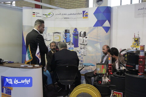 سومین روز از نوزدهمین نمایشگاه تخصصی متالورژی، فولاد، ریخته گری، آهنگری، صنایع و ماشین آلات وابسته