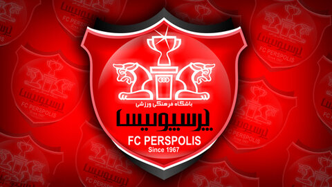 برنامه بازی‌های پرسپولیس در لیگ بیست و دوم