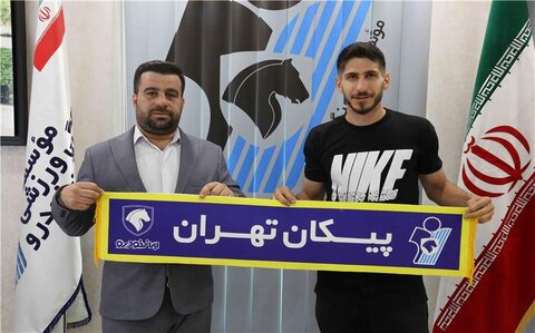 مدافع پیشین ذوب‌آهن به پیکان پیوست