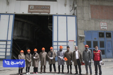 بازدید مشارکت کنندگان نوزدهمین نمایشگاه تخصصی متالورژی، فولاد، ریخته گری، آهنگری، صنایع و ماشین آلات وابسته از معدن مس سنگون