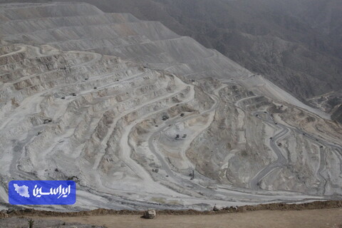 مجتمع معدنی مس سونگون