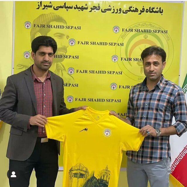 مهدی رجب‌زاده سرمربی فجر سپاسی شد