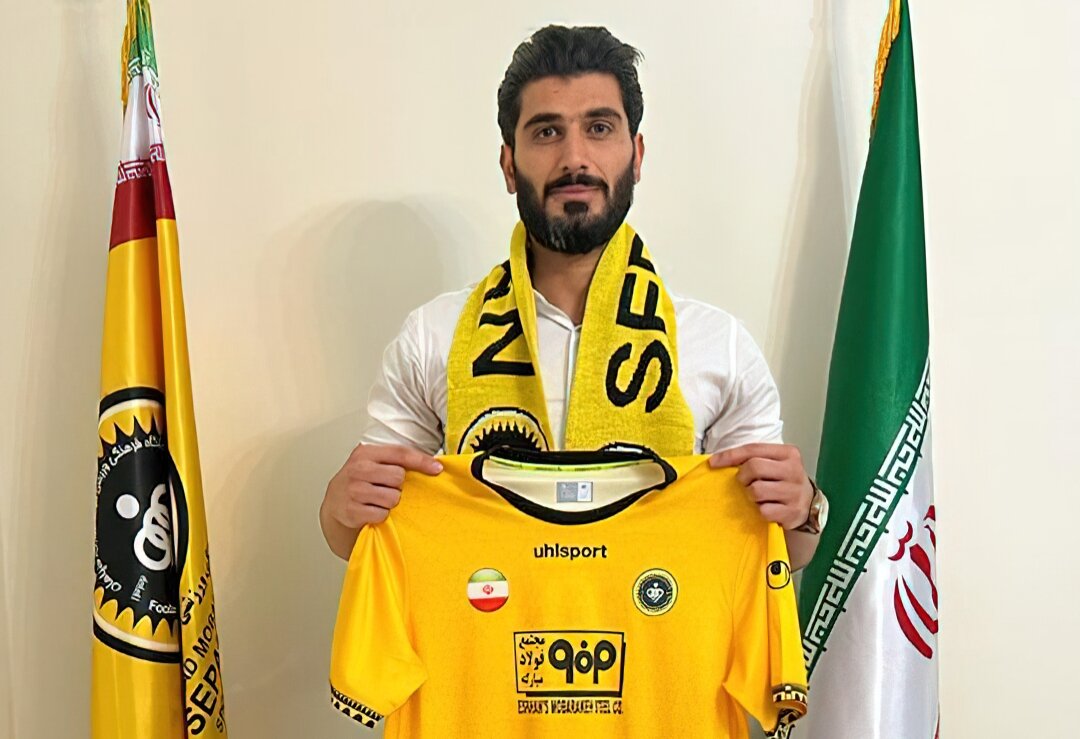 میلاد زکی‌پور به سپاهان پیوست