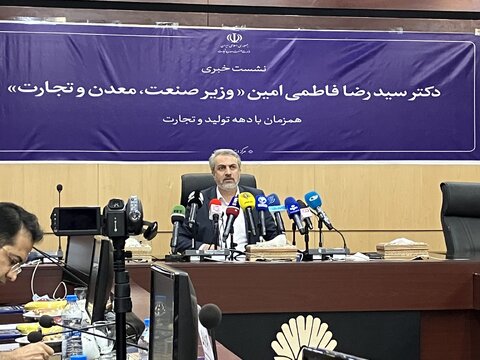 افزایش ۴۰ درصدی بهره‌وری با تامین مالی زنجیره‌ای