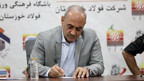 مدیرعامل فولاد در تمرین تیم ملی نوجوانان حاضر شد