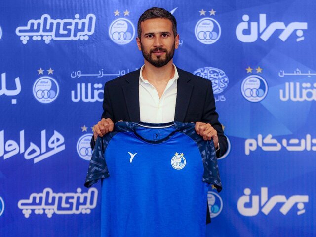 استقلال از سجاد شهباززاده رونمایی ‌کرد