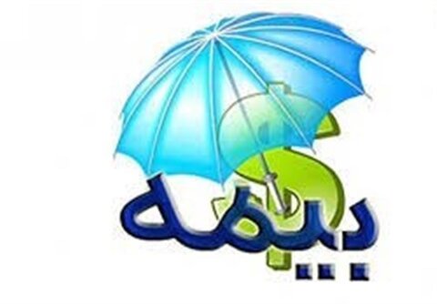 نرخ بیمه دانشجویان مشخص شد