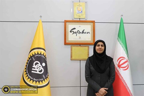 مسئول امور فوتبال بانوان سپاهان منصوب شد