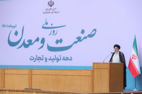 «تولید» برای کشور قدرت خلق می‌کند/ پیش‌نویس سند جامع صنعت کشور در حال نهایی شدن است