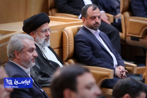 مراسم روز ملی صنعت و معدن