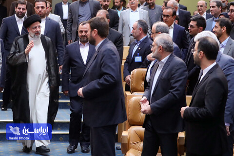 مراسم روز ملی صنعت و معدن