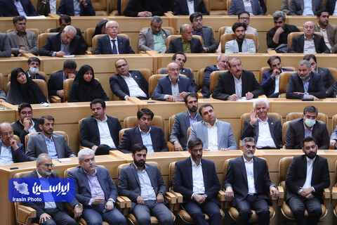 مراسم روز ملی صنعت و معدن