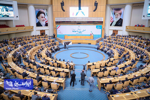 مراسم روز ملی صنعت و معدن