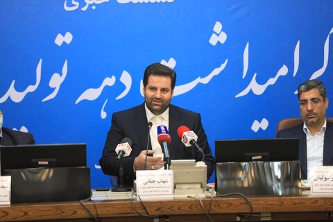 برگزاری ۲۷۱ نشست هم‌اندیشی و ۴۱ نمایشگاه تخصصی در دهه تولید و تجارت