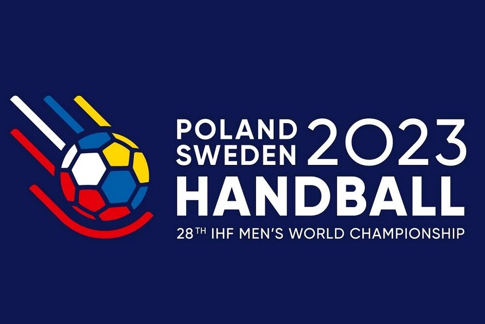 برگزاری قرعه‌کشی مسابقات هندبال قهرمانی جهان