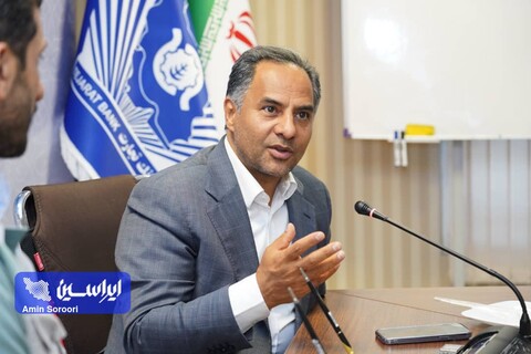 تفاهم‌نامه همکاری بین بانک تجارت و شرکت فولاد مبارکه