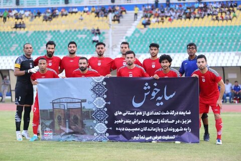 فولاد هرمزگان به لیگ دسته دوم صعود کرد