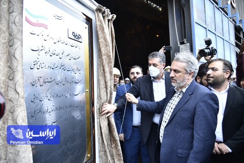 گزارش شبکه خبر از سفر وزیر صمت به اصفهان و بازدید از شرکت فولاد مبارکه و افتتاح دو طرح صنعتی