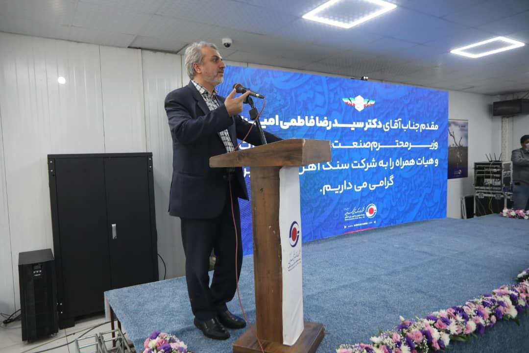  تکمیل زنجیره‌های تولید برای جلوگیری از نیمه‌خام فروشی/ ۲۸ درصد معادن کشور غیرفعال است