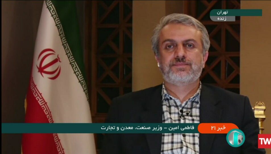 اختصاص ۱۵ درصد از درآمد معادن در مناطق با معدن فعال