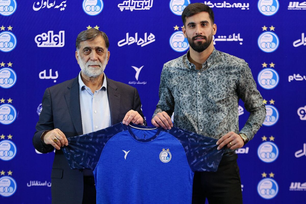 مدافع هوادار به استقلال پیوست 