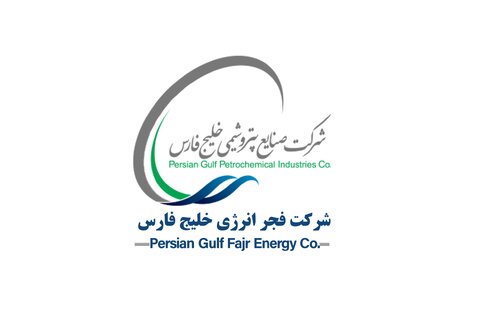 تقسیم سود ۹۸ درصدی «بفجر» برای سال مالی ۱۴۰۰