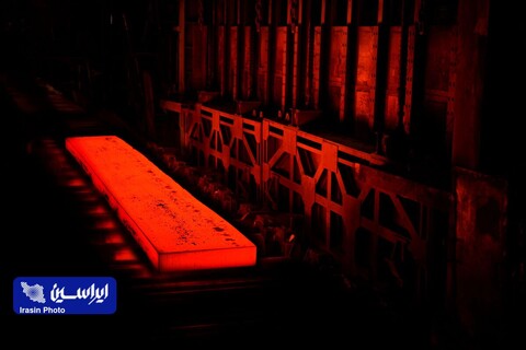 واحد نورد گرم شرکت فولاد مبارکه