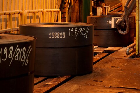 واحد نورد گرم شرکت فولاد مبارکه