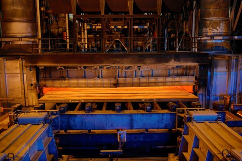 واحد نورد گرم شرکت فولاد مبارکه