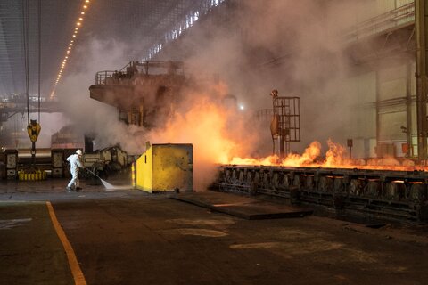 واحد نورد گرم شرکت فولاد مبارکه