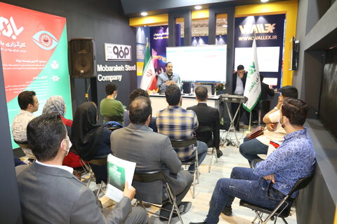 کارگاه آموزشی تحلیل بازار سرمایه توسط کارگزاری باهنر برگزار شد