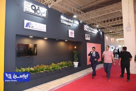 چهاردهمین نمایشگاه بین‌المللی صنعت مالی