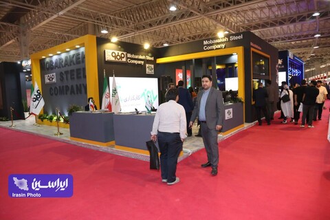 چهاردهمین نمایشگاه بین‌المللی صنعت مالی