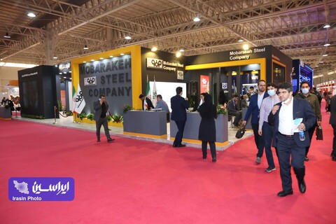 چهاردهمین نمایشگاه بین‌المللی صنعت مالی