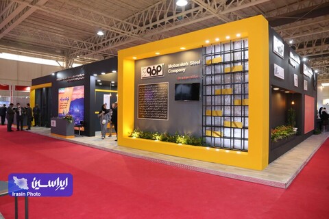 اولین روز از چهاردهمین نمایشگاه بین‌المللی صنعت مالی (بورس، بانک و بیمه)