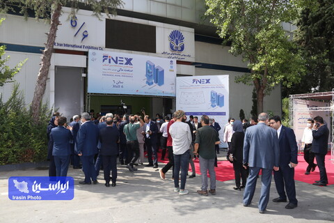 چهاردهمین نمایشگاه بین المللی  صنعت مالی(بورس، بانک و بیمه) به کار خود پایان داد