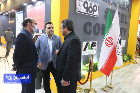 روز دوم نمایشگاه بین المللی صنعت مالی