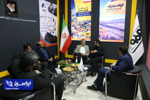 روز دوم نمایشگاه بین المللی صنعت مالی