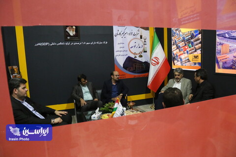 روز دوم نمایشگاه بین المللی صنعت مالی